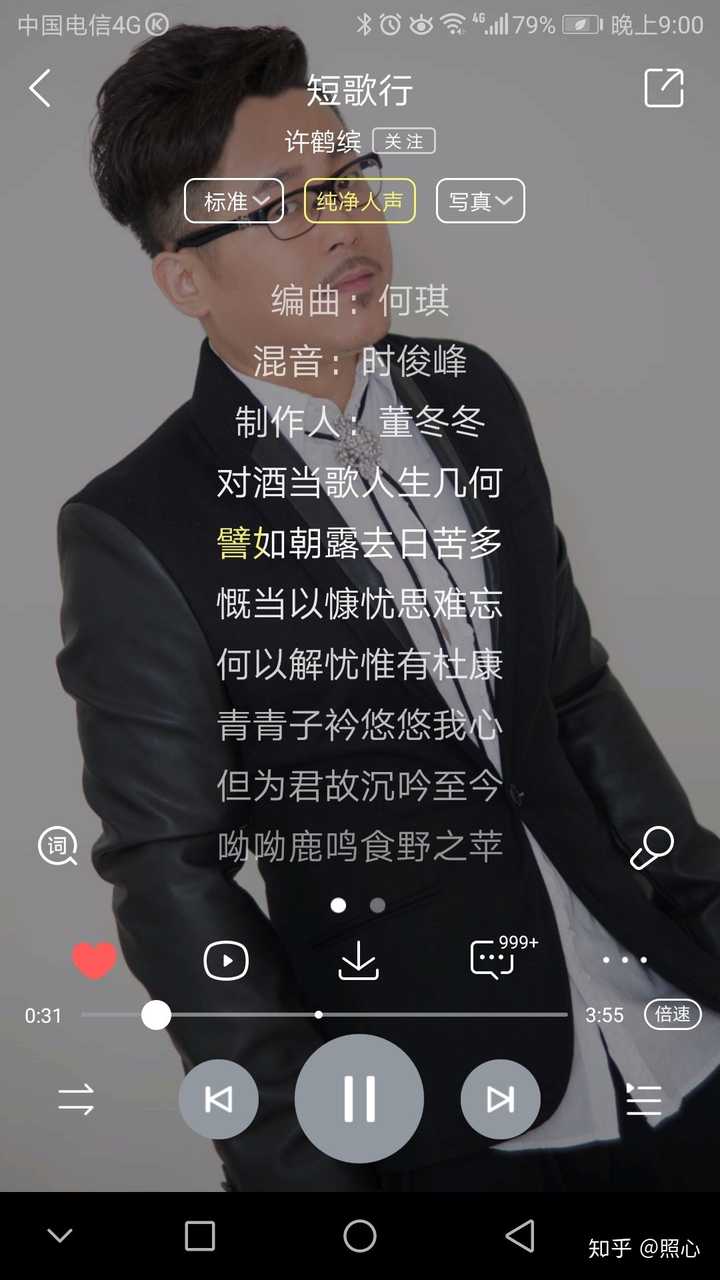 哎!人生苦短啊!