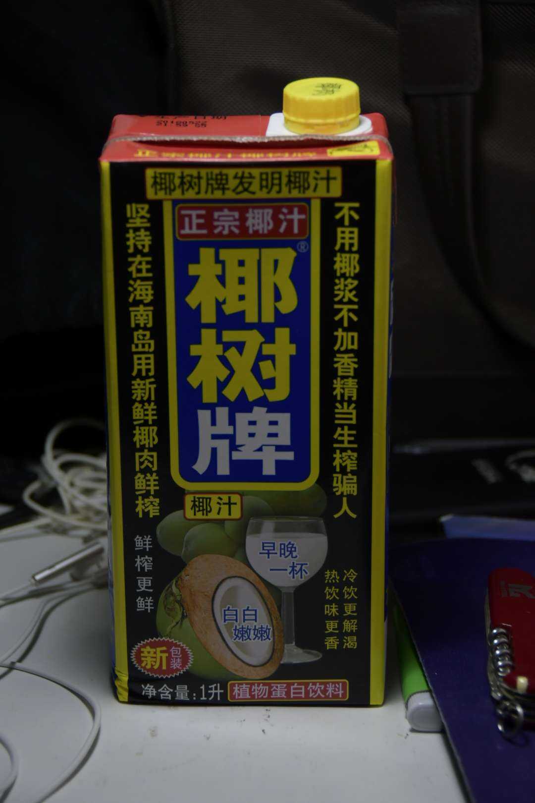 儿时最爱,这广告设计,简直了!