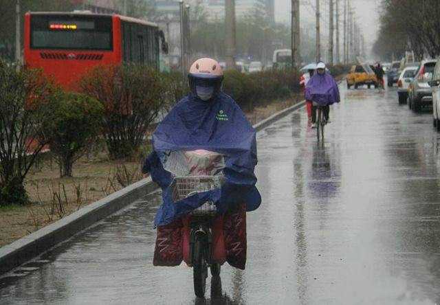 下雨天,如何優雅地出門?