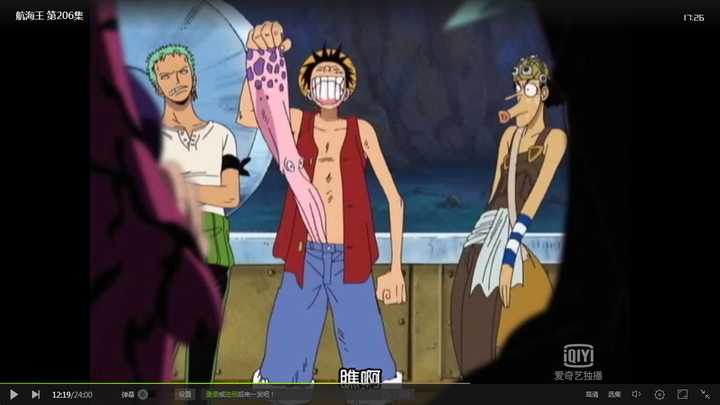 《海贼王》里的汉库克为什么喜欢路飞?