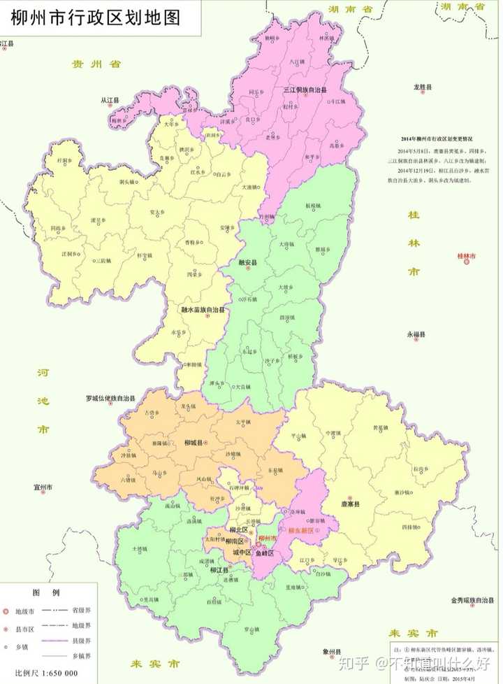 与莱芜之间隔着泰安市: [图片] 滨州市的邹平与博兴之间隔着淄博市