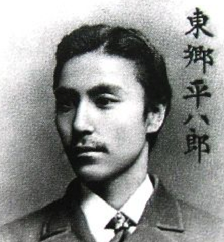东乡平八郎究竟是天才还仅仅是度量大 知乎 东乡平八郎究竟是天才还仅仅是度量大 知乎