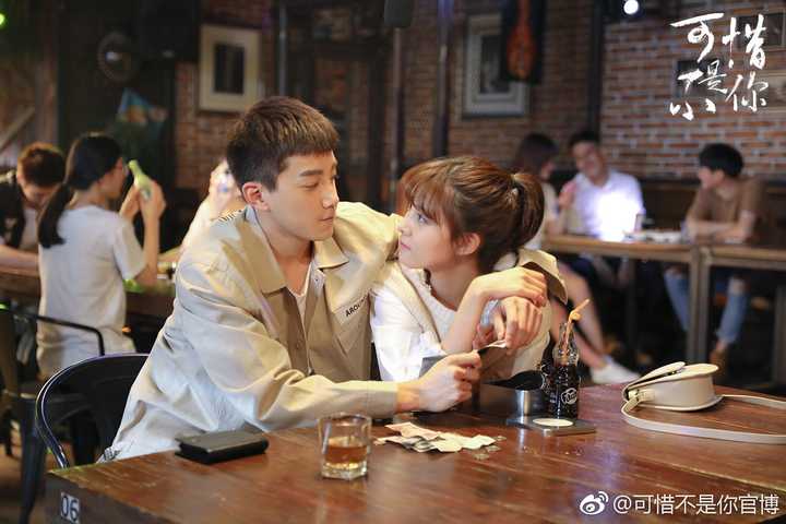 如何评价网剧《可惜不是你》?