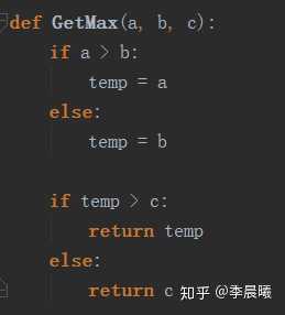 python从小到大的顺序输出