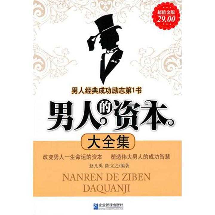 v2-788c76ce114dd72e91f652fbdf8c1c50_720w.jpg?source=54b3c3a5