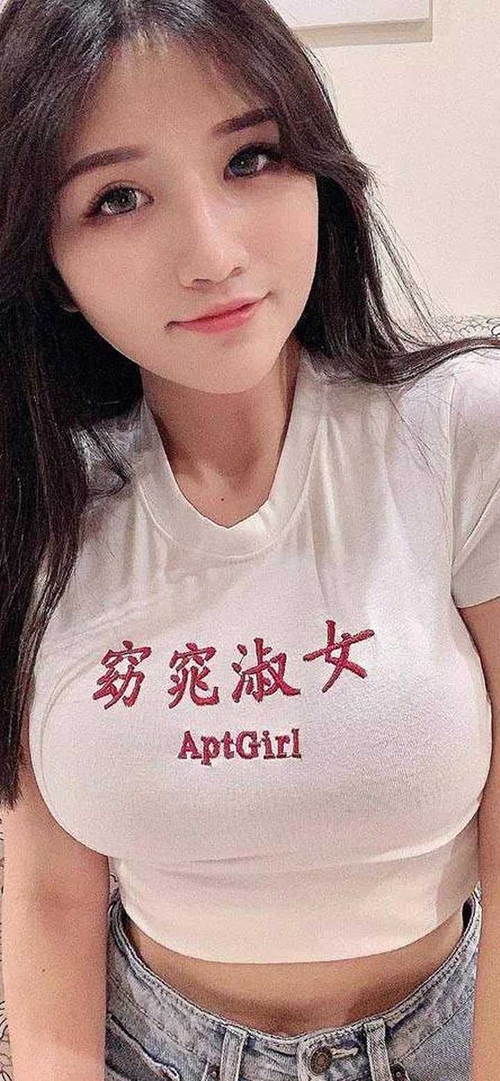 有没有很漂亮的小姐姐壁纸 知乎用户的回答 知乎 有没有很漂亮的小姐姐壁纸 知乎用户的回答 知乎