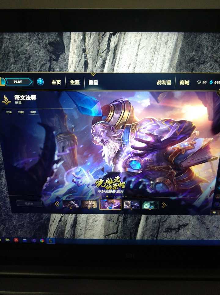 作为先驱者的荣耀.以上