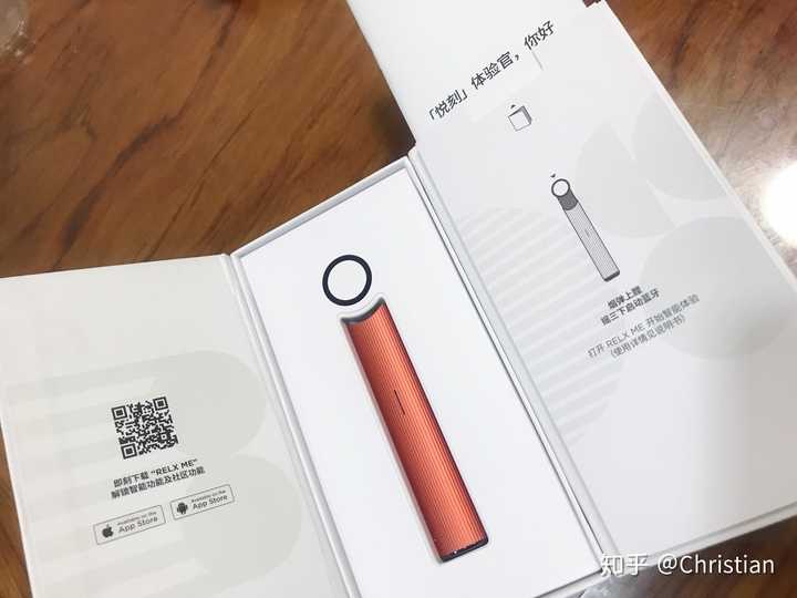你觉得最好看的电子烟是哪一款?