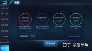 5g 的网络延迟时间1 毫秒是怎么做到的 知乎 5g 的网络延迟时间1 毫秒是怎么做到的 知乎