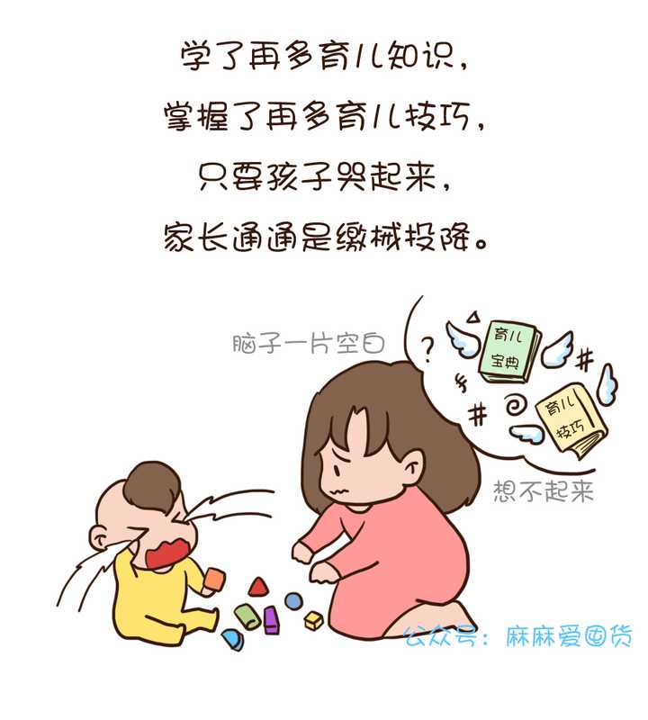 v2-791d9d9231c5b912212d723cb1fad9f3_hd.jpg