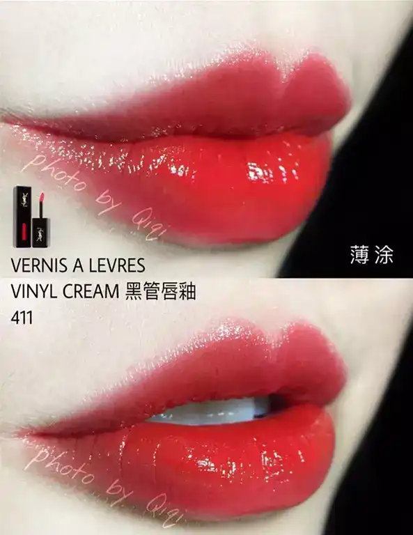 ysl黑管唇釉#411