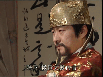 太监是中国独有的么 闻得大君加那志的回答 知乎 太监是中国独有的么 闻得大君加那志的回答 知乎