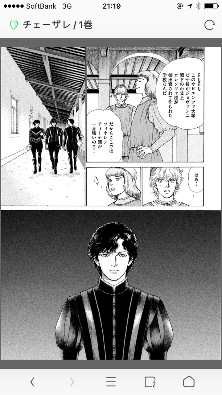 コンプリート 地底旅行漫画 50以上のイラストコレクションはこちら コンプリート 地底旅行漫画 50以上のイラストコレクションはこちら