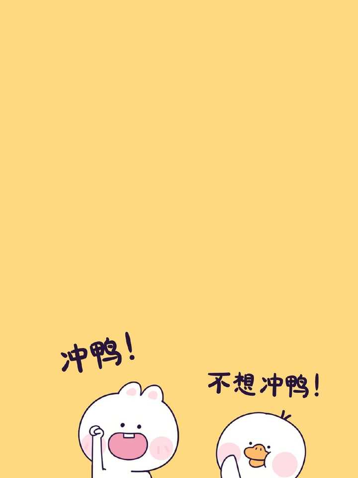 你见过哪些有趣的微信个性签名?