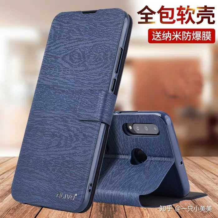 追剧吃货和购物小能手 我刚给我爸买了荣耀v20,8 128g,幻影蓝,1900还