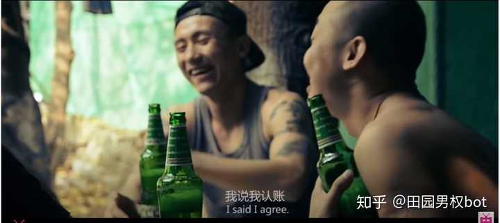 女朋友家里要四百万结婚怎么办