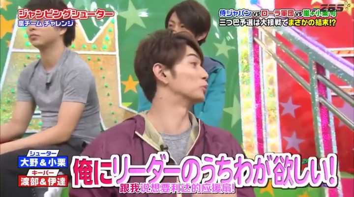 大野智迷弟都有哪些 可以具体讲一下事例就更好了 咬口面包的回答 知乎 大野智迷弟都有哪些 可以具体讲一下事例就更好了 咬口面包的回答 知乎