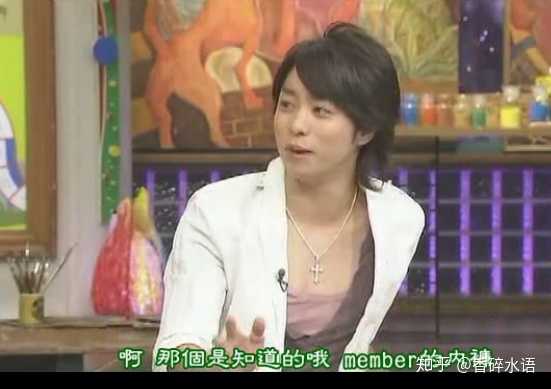 岚arashi的关系真的有这么好吗 Mj香的回答 知乎 岚arashi的关系真的有这么好吗 Mj香的回答 知乎