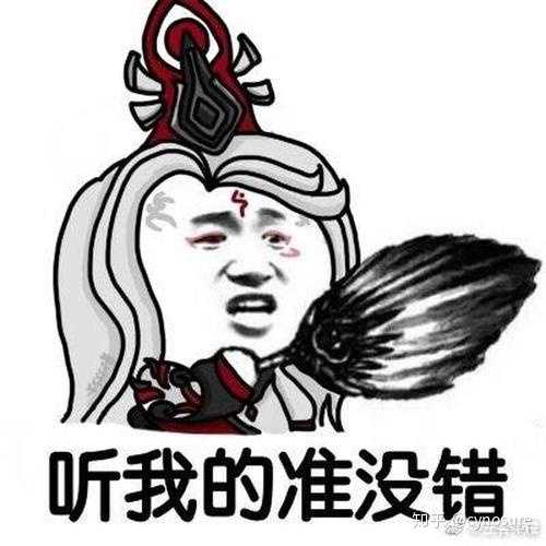 王者荣耀有什么英雄能躺上王者吗?