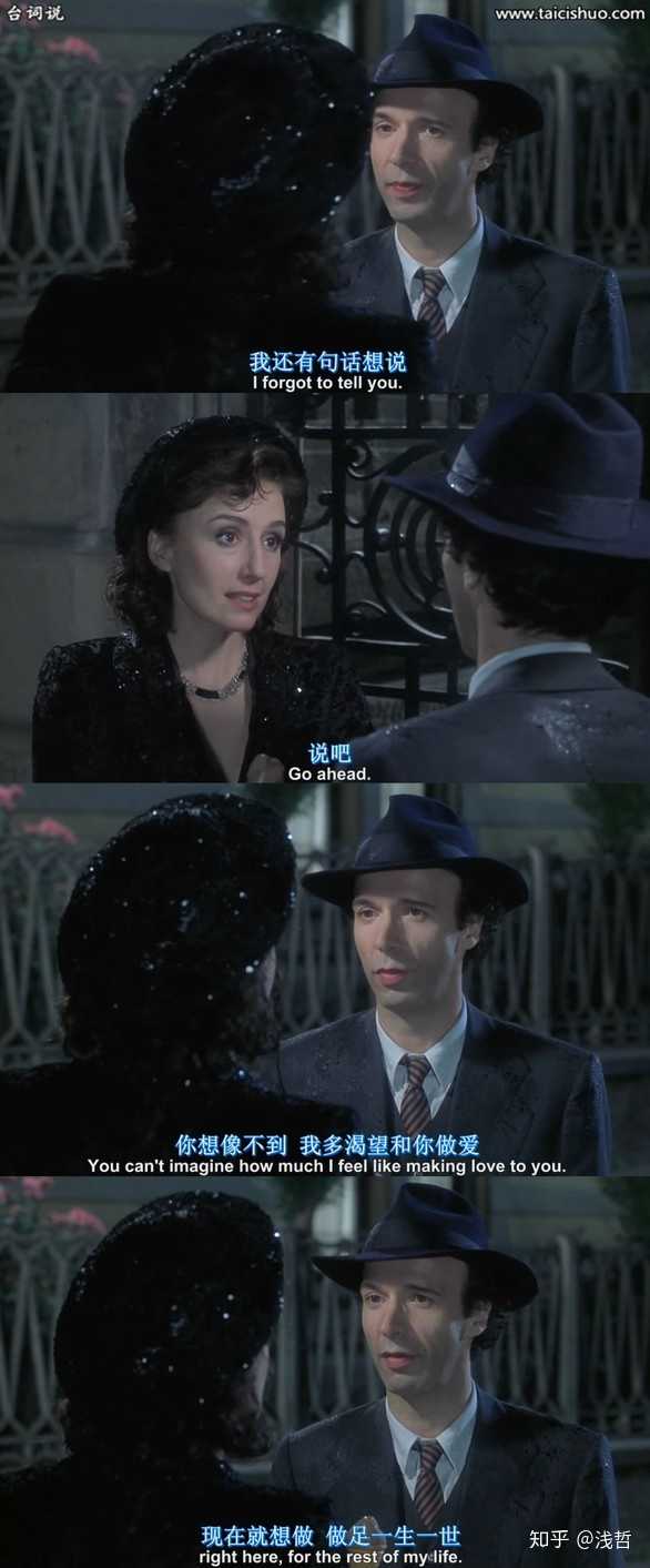 电影美丽人生4k修复版内地重映看完后你有什么感受