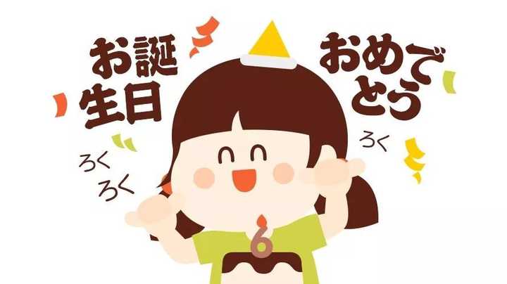 从最早在新浪微博上连载日语单词漫画,到现在做微信公众号,「不正经的