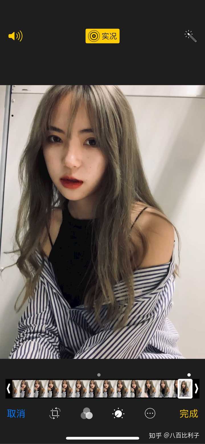 怎么看待发相机自拍原图的女生?