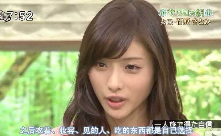 如何评价石原里美 花痴女王的回答 知乎 如何评价石原里美 花痴女王的回答 知乎