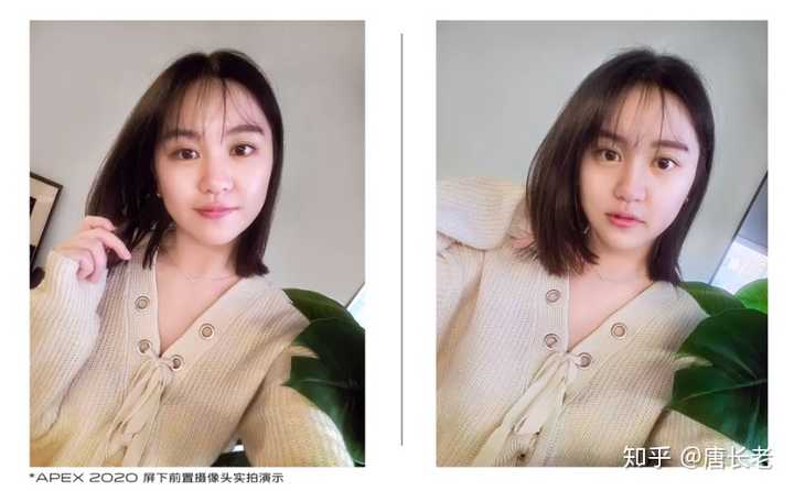 如何评价2 月28 日发布的vivo Apex 预示着哪些新技术将应用到手机上 唐长老的回答 知乎