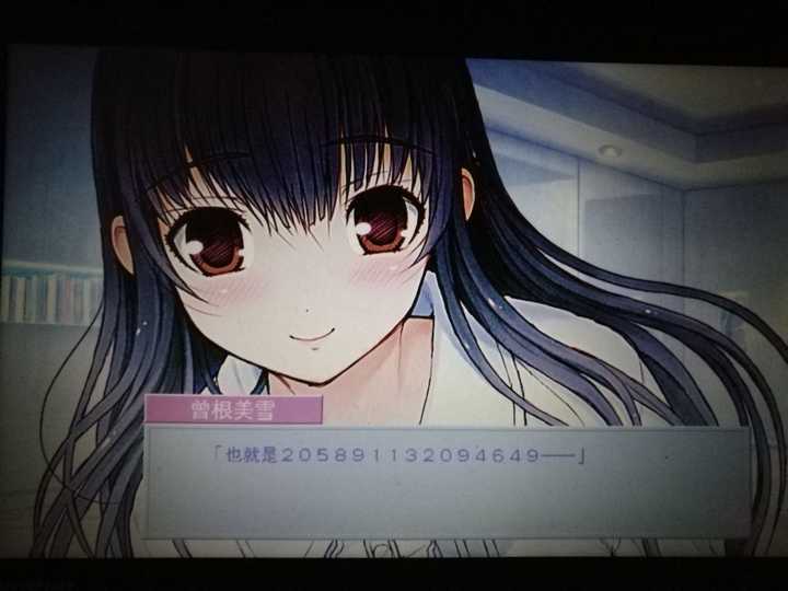 如何评价nitro 作品 君と彼女と彼女の恋 知乎 如何评价nitro 作品 君と彼女と彼女の恋 知乎