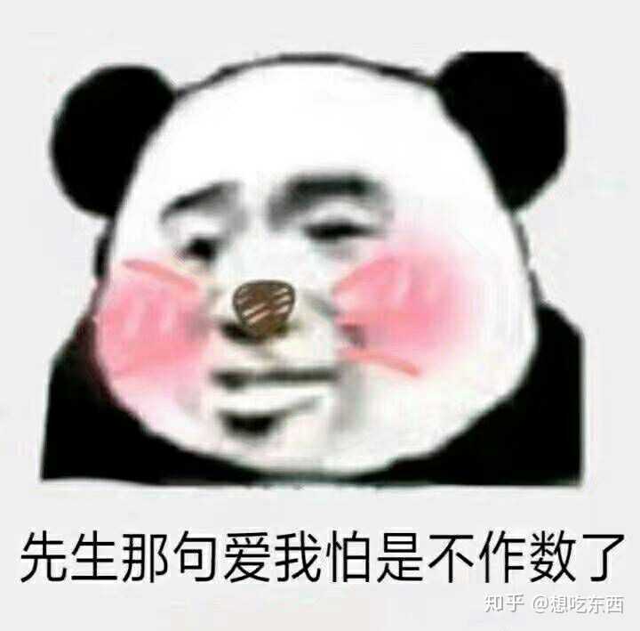 v2-7c7c0b3e9fd40770ae1d4b311acad072_hd.jpg
