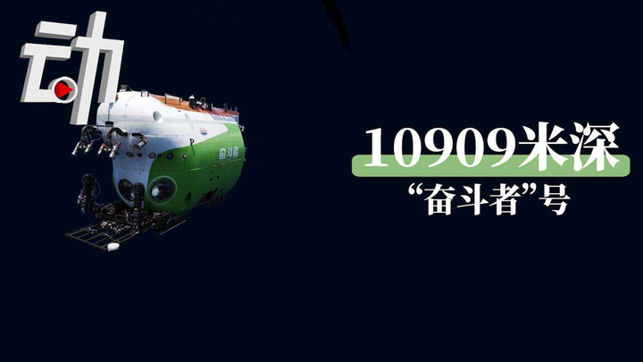 2020年发生了哪些国际大事让你觉得见证了历史