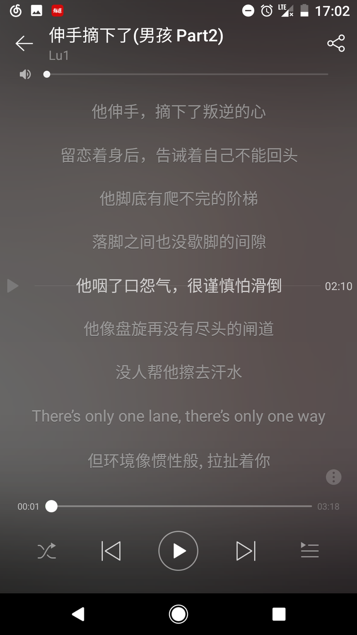 有什么非常经典的说唱歌词吗 知乎 有什么非常经典的说唱歌词吗 知乎