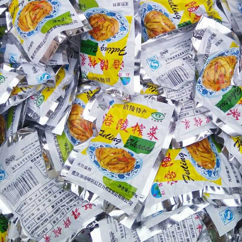 涪陵榨菜,天哪陪伴了我的童年,每次爸妈打麻将无聊的时候就跟小伙伴