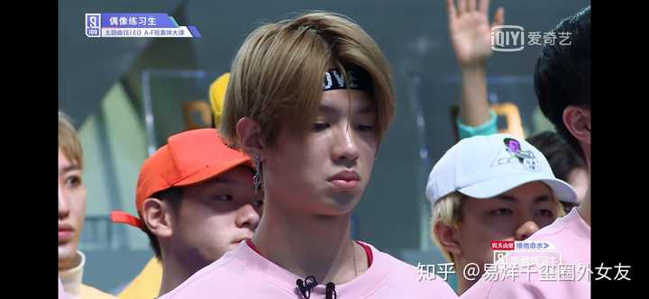 你觉得黄明昊(justin)长得怎么样?