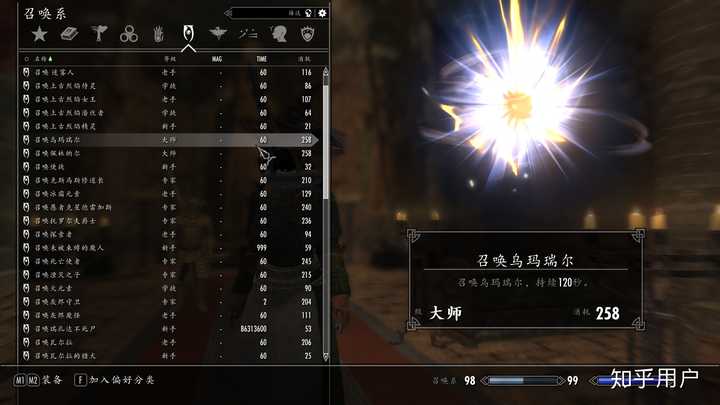 フレッシュrealistic Ragdolls And Force 導入 フレッシュrealistic Ragdolls And Force 導入