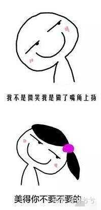 如何理解陈佩斯所说的 喜剧都有一个悲情内核 知乎 如何理解陈佩斯所说的 喜剧都有一个悲情内核 知乎