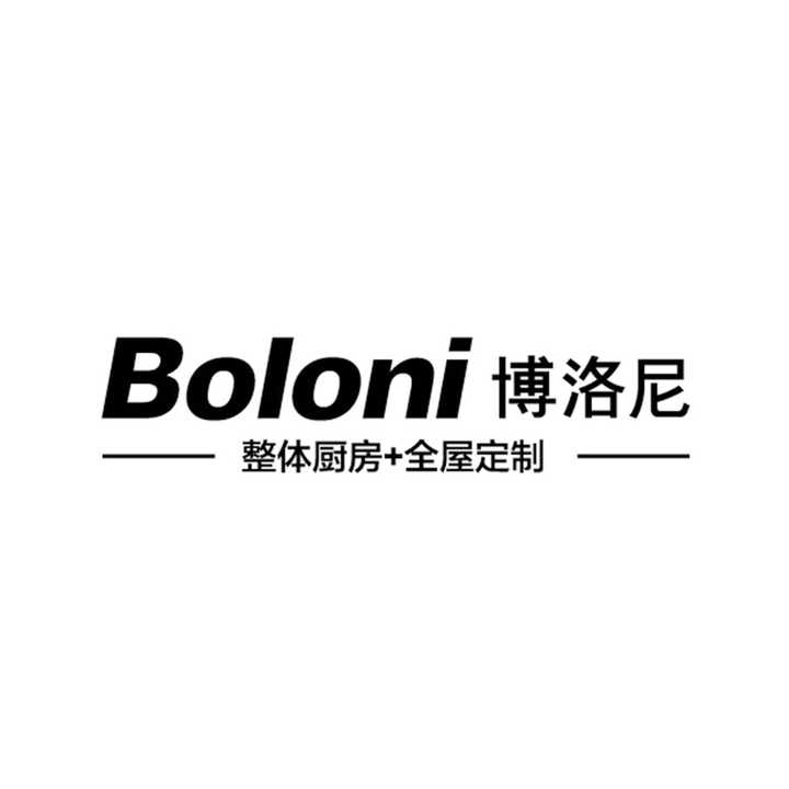 博洛尼全屋定制 知乎 博洛尼全屋定制 知乎