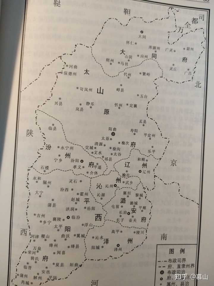 刚好买了两本中国行政区划史,现在附上明代史山西布政司的变迁地图