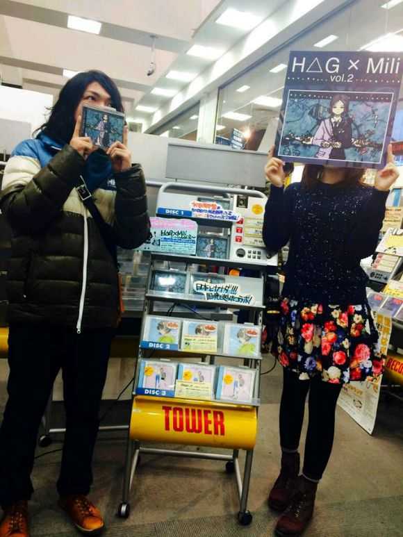 (如果有一天momo或者mili的其他成员看到这里的话请大家一定记得把我