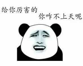 有哪些可爱又很酷的文案?