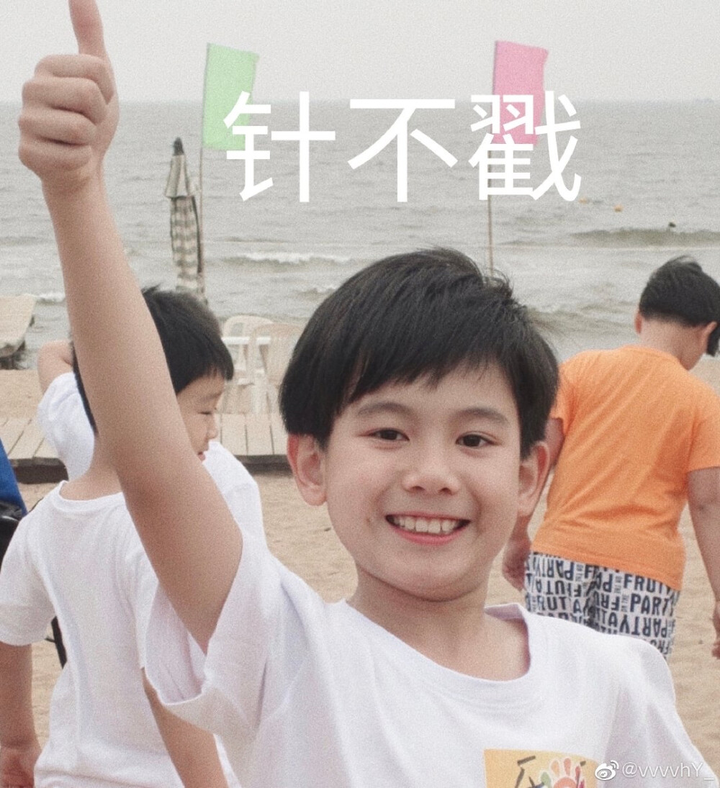 有什么可爱的文案?