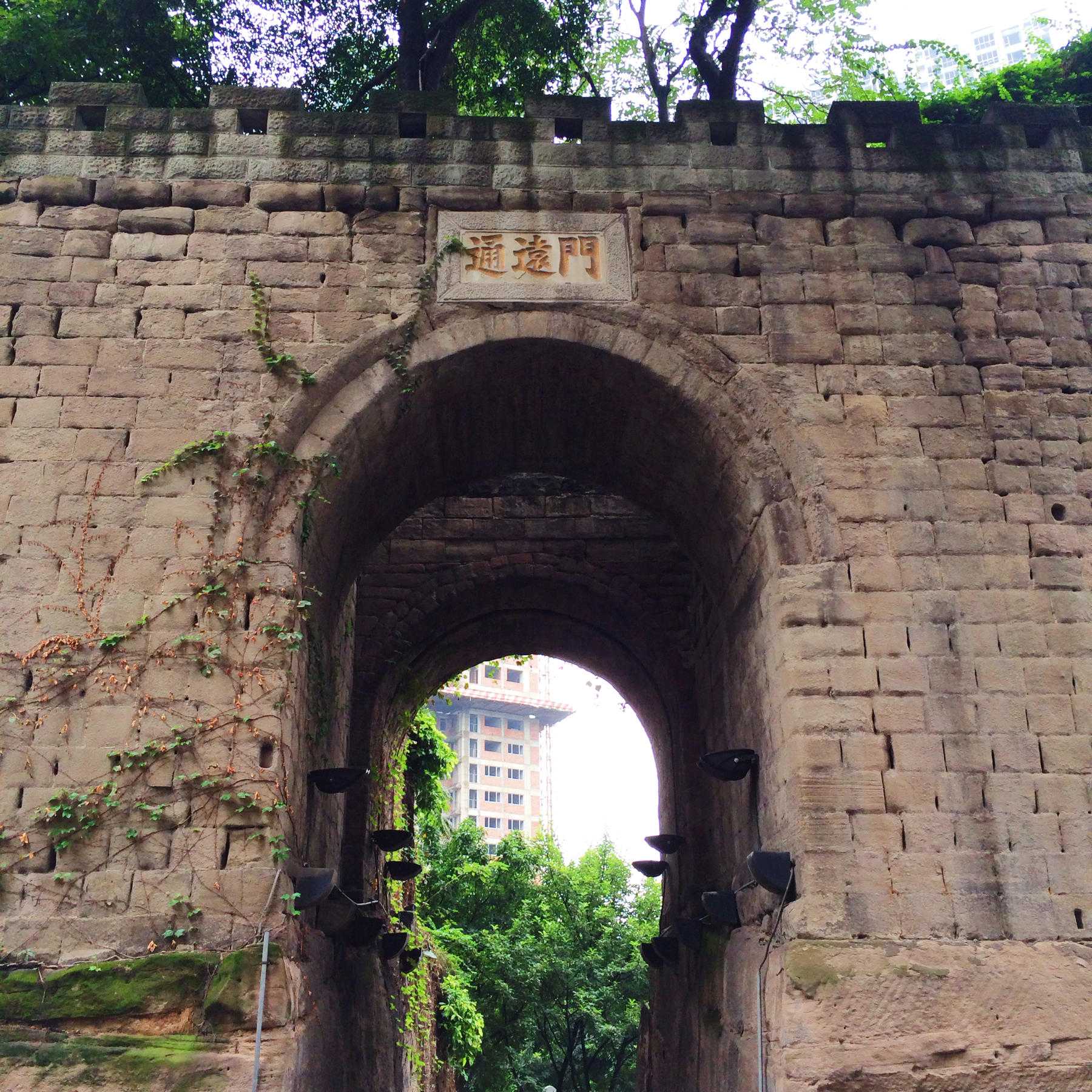 旅游