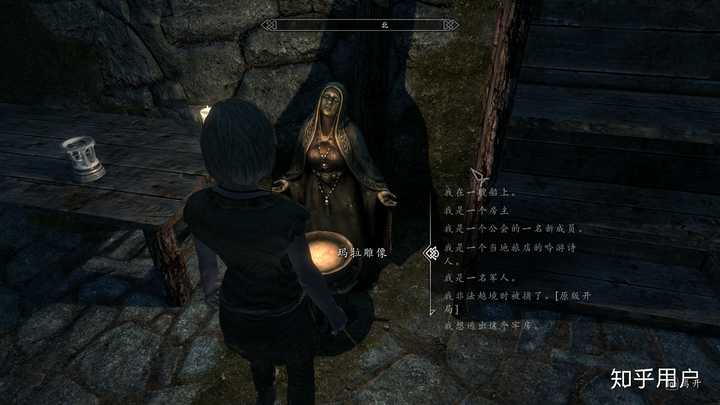 有哪些上古卷轴5 的必装的mod 知乎 有哪些上古卷轴5 的必装的mod 知乎