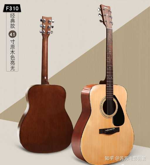 新手想买把吉他 价位在800 1000 现在比较关注雅马哈和卡玛的 求大神推荐下 知乎 新手想买把吉他 价位在800 1000 现在比较关注雅马哈和卡玛的 求大神推荐下 知乎