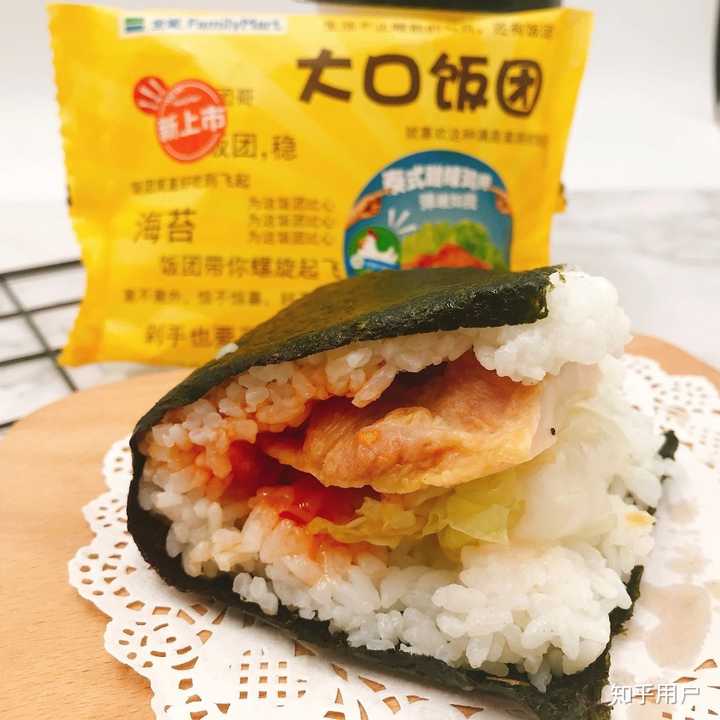 全家便利店里面有什么值得推荐的好吃的?