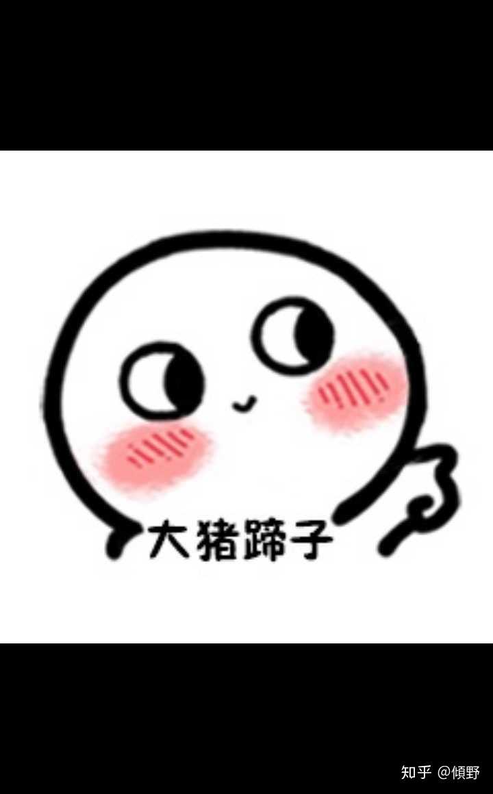 102 这世间青山灼灼 星光杳杳 秋雨淅淅 晚风慢慢 也抵不过公子眉目间