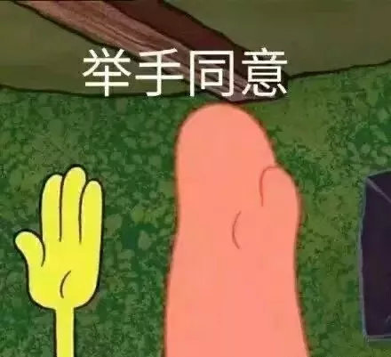 有什么可爱的文案?