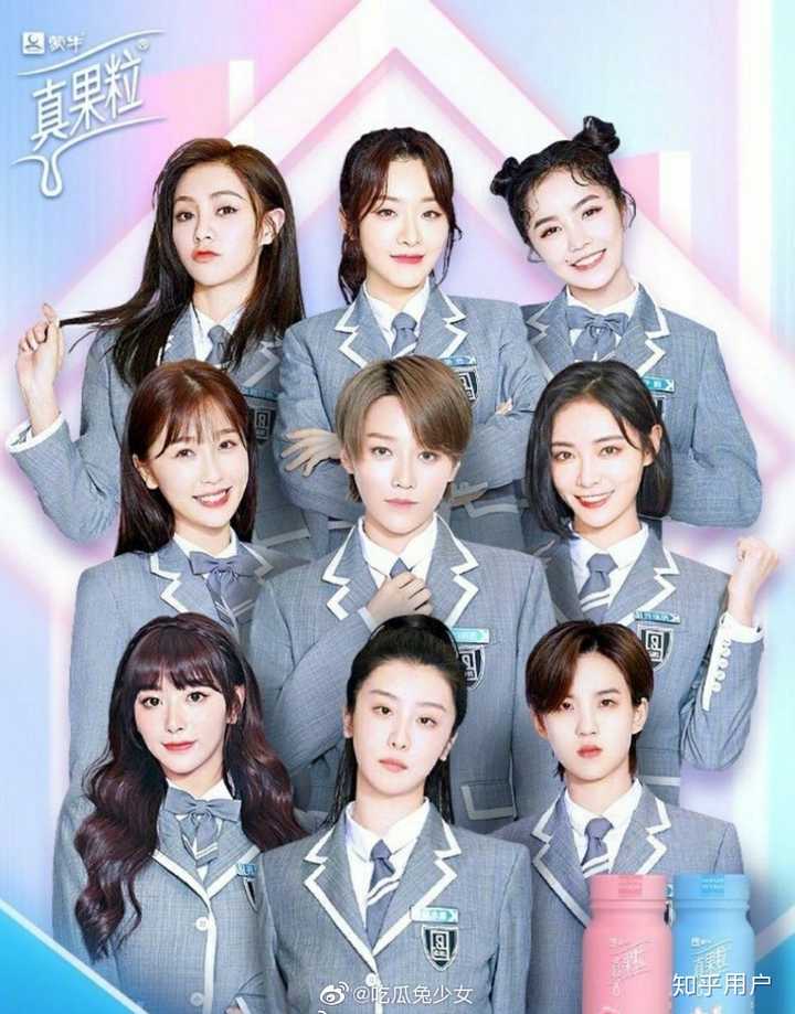 赵小棠是不是对眼 斗眼 啊 知乎