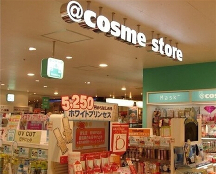 cosme大赏的产品到底靠不靠谱?