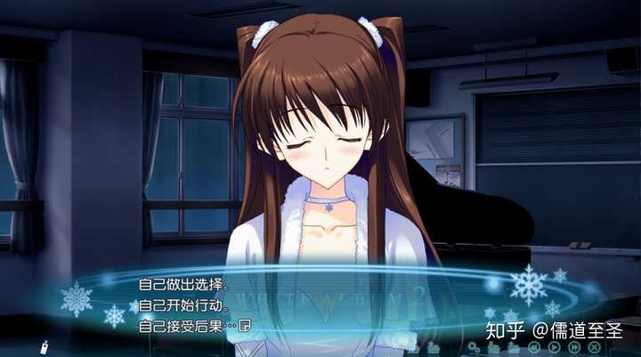 玩白色相簿2时,大家是哪一部分哭的?